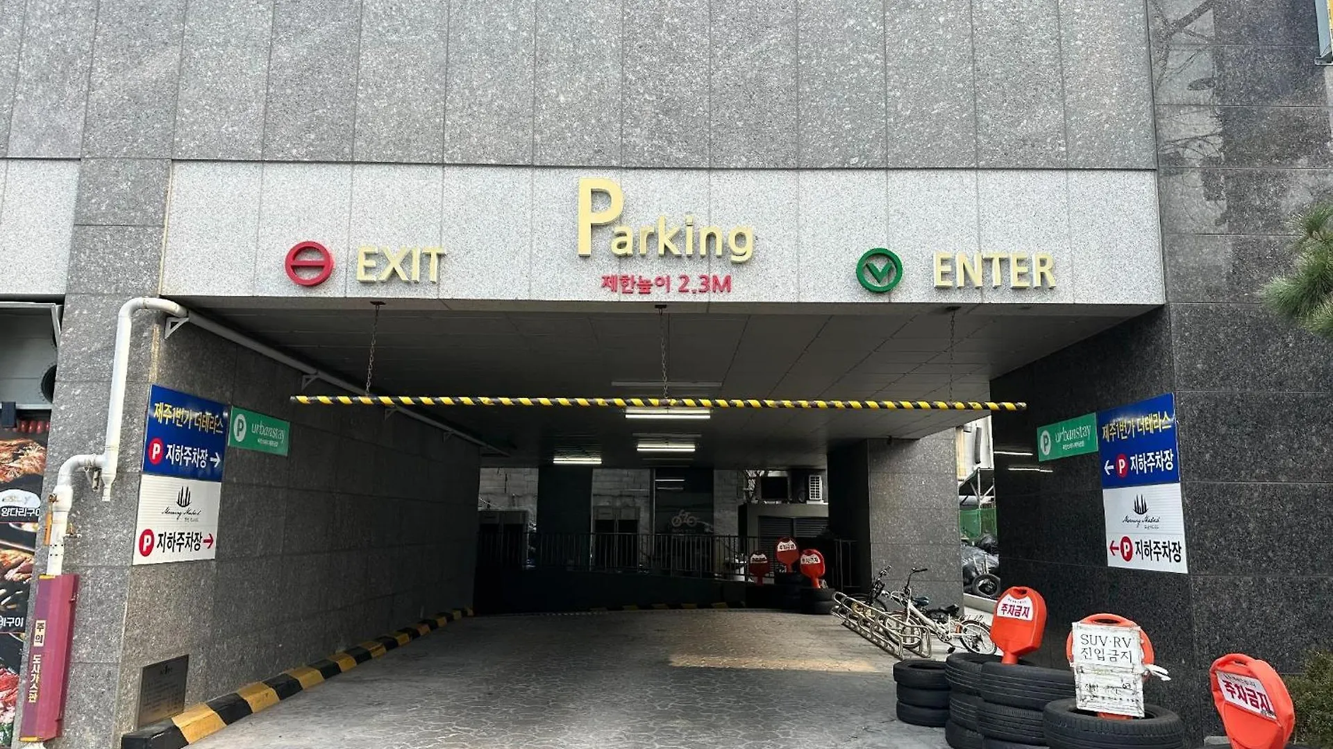 アパート Urbanstay Jeju Airport